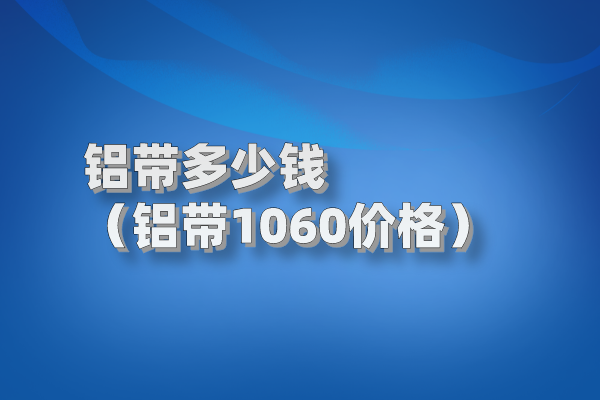 默認(rèn)標(biāo)題_自定義px_2022-05-08 14_33_11.png
