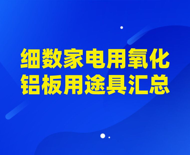默認(rèn)標(biāo)題__2022-09-13+10_46_09.png