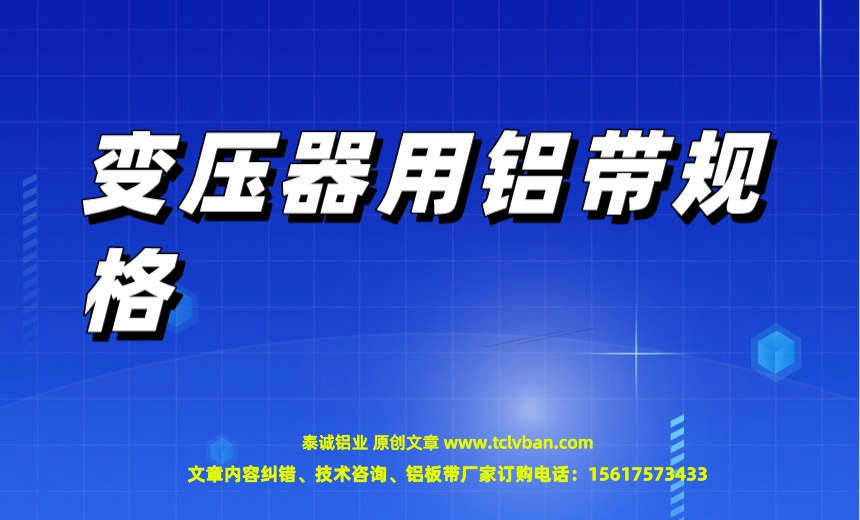 tclvban-文章首圖__2023-06-22+14_19_59.jpeg