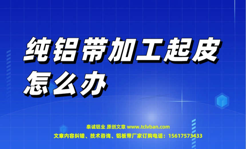 tclvban-文章首圖__2023-06-22+15_41_21.jpeg